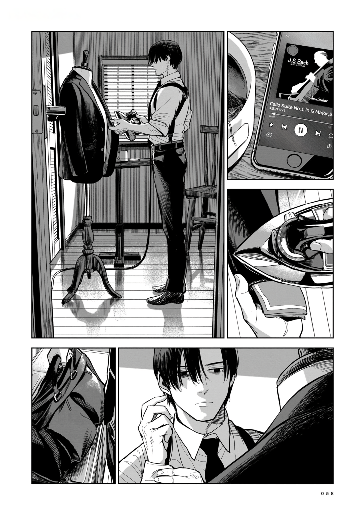 Koroshiya no Oshi Chapter 2 - halaman 2