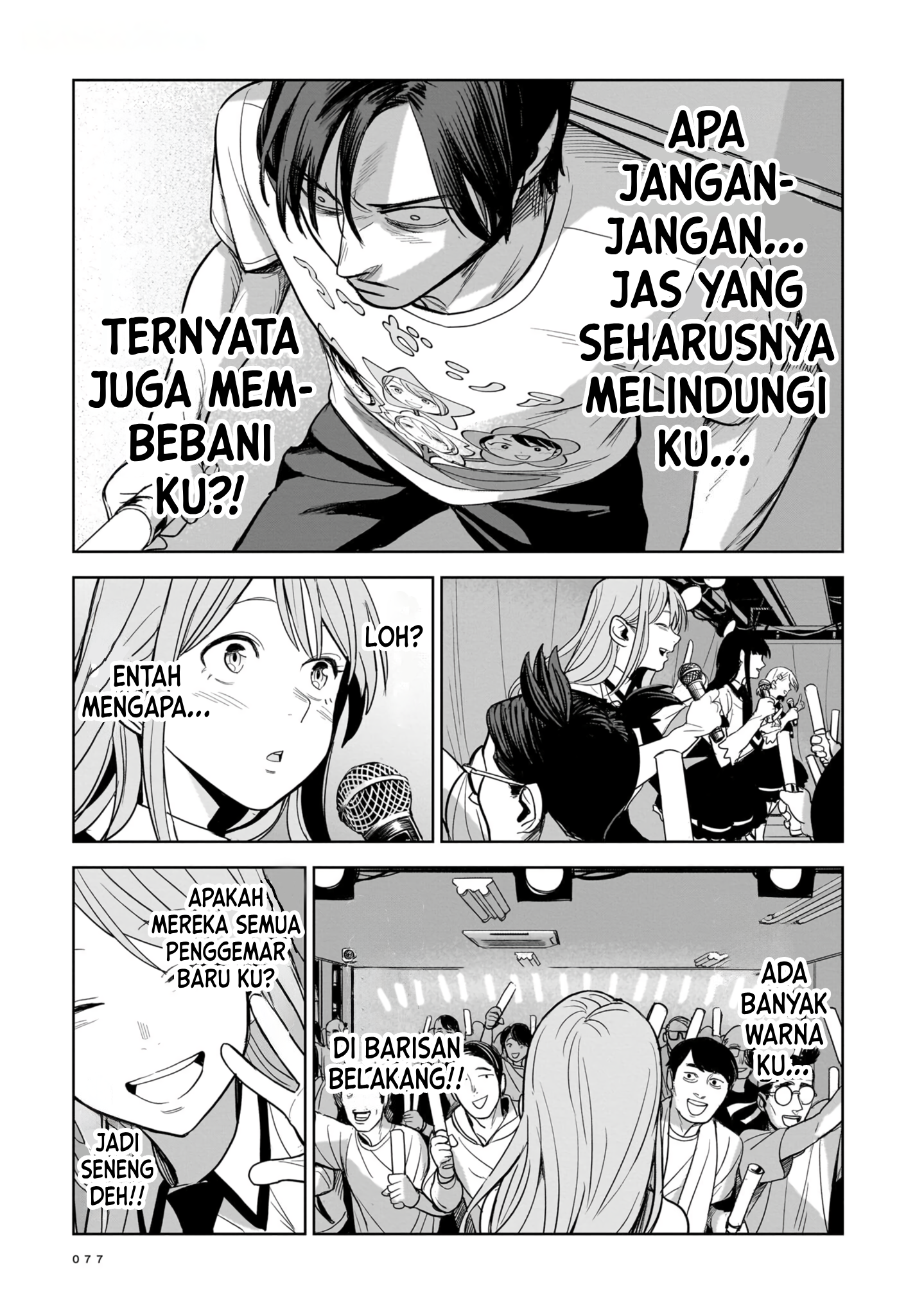 Koroshiya no Oshi Chapter 2 - halaman 21