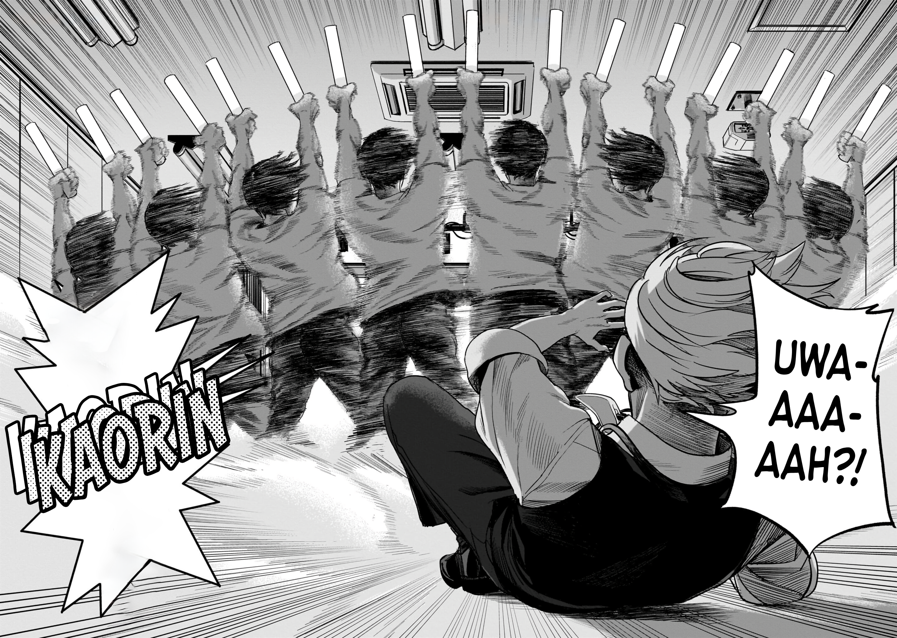 Koroshiya no Oshi Chapter 2 - halaman 22
