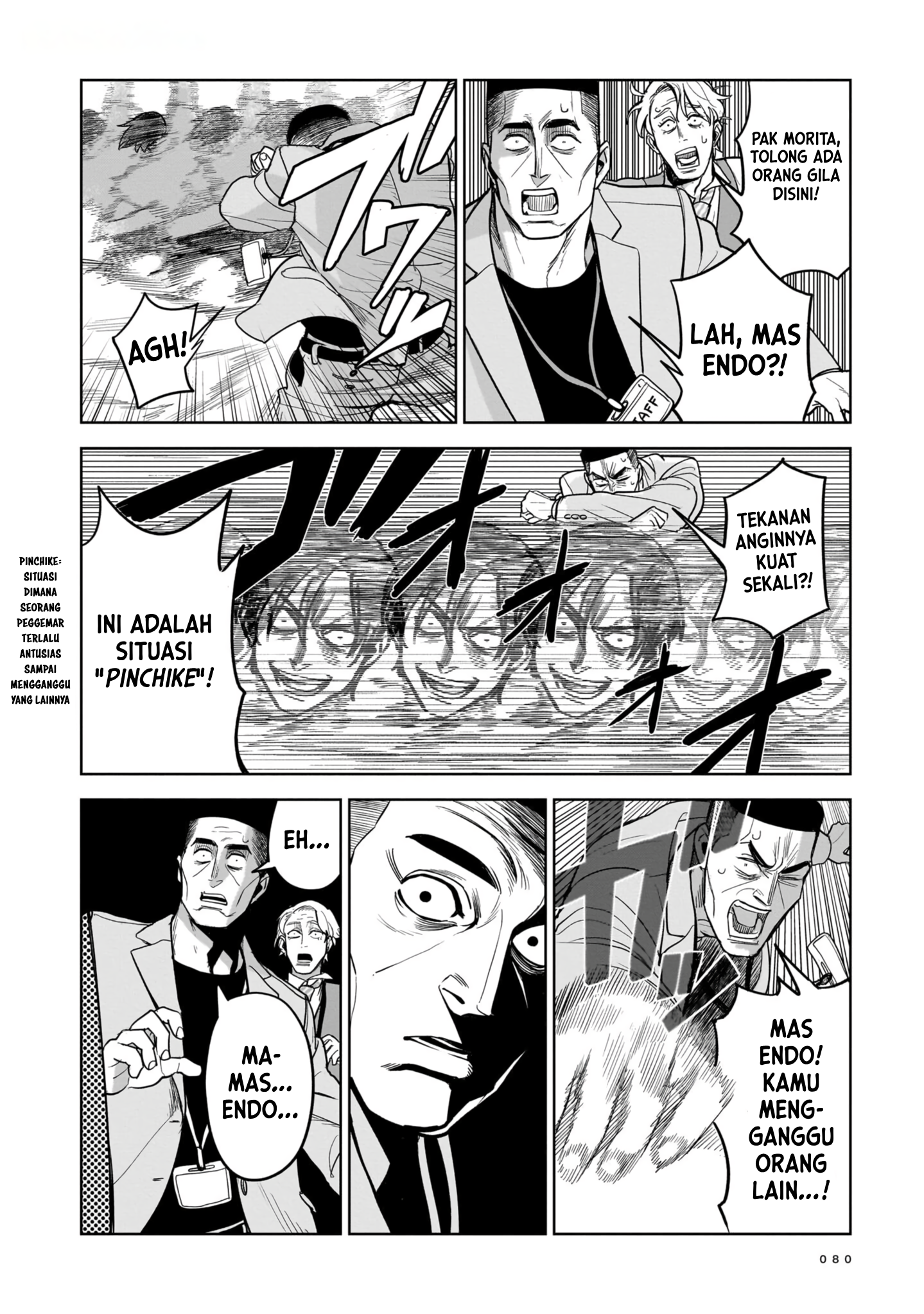 Koroshiya no Oshi Chapter 2 - halaman 23