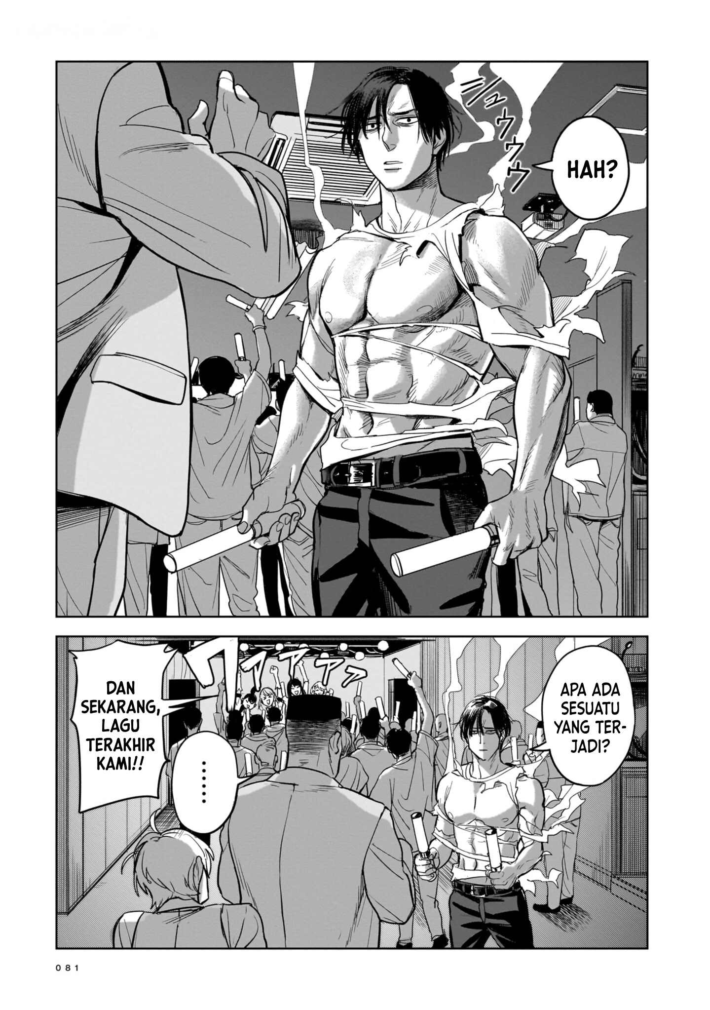Koroshiya no Oshi Chapter 2 - halaman 24