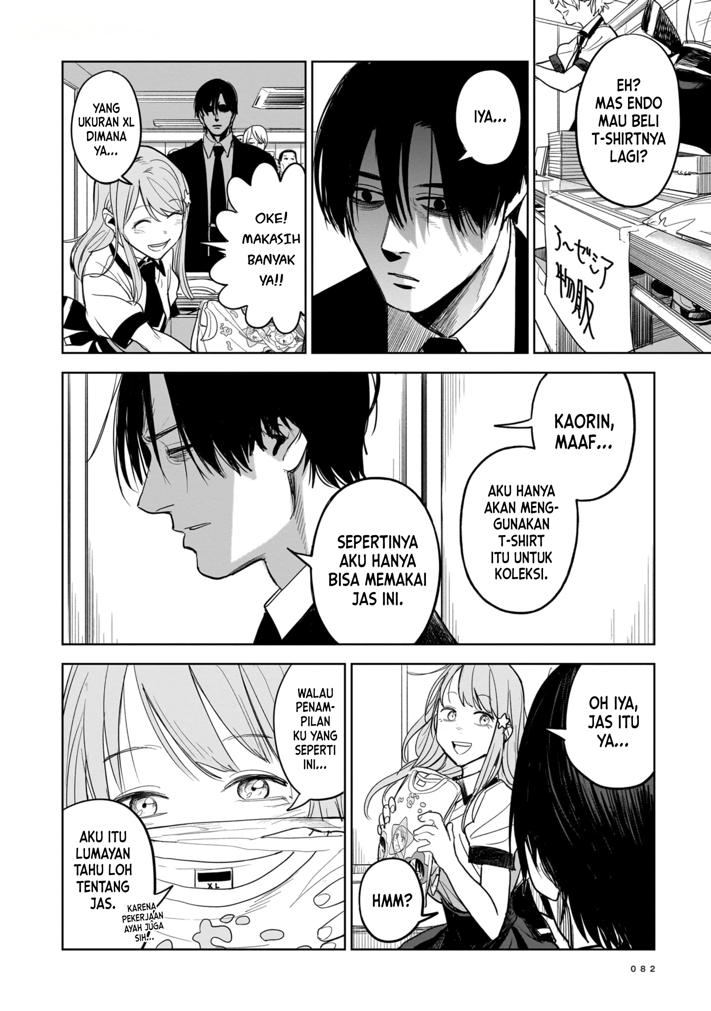 Koroshiya no Oshi Chapter 2 - halaman 25