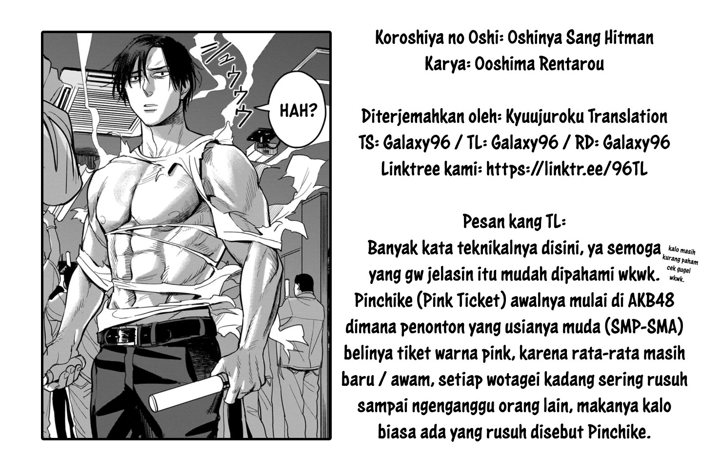 Koroshiya no Oshi Chapter 2 - halaman 28