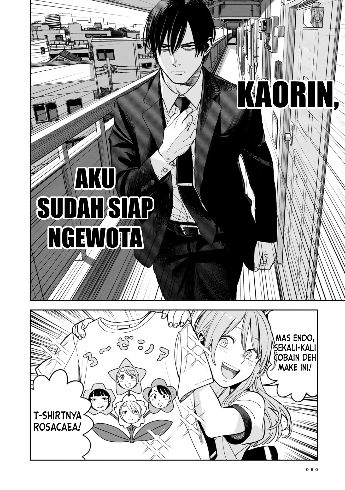 Koroshiya no Oshi Chapter 2 - halaman 4