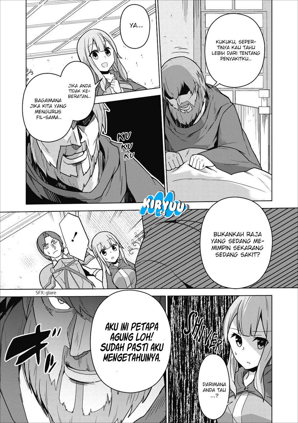 Koryuu nara Sude de Taosemasu kedo, Kore tte Joushiki ja Nai n desu ka? Chapter 1 - halaman 17