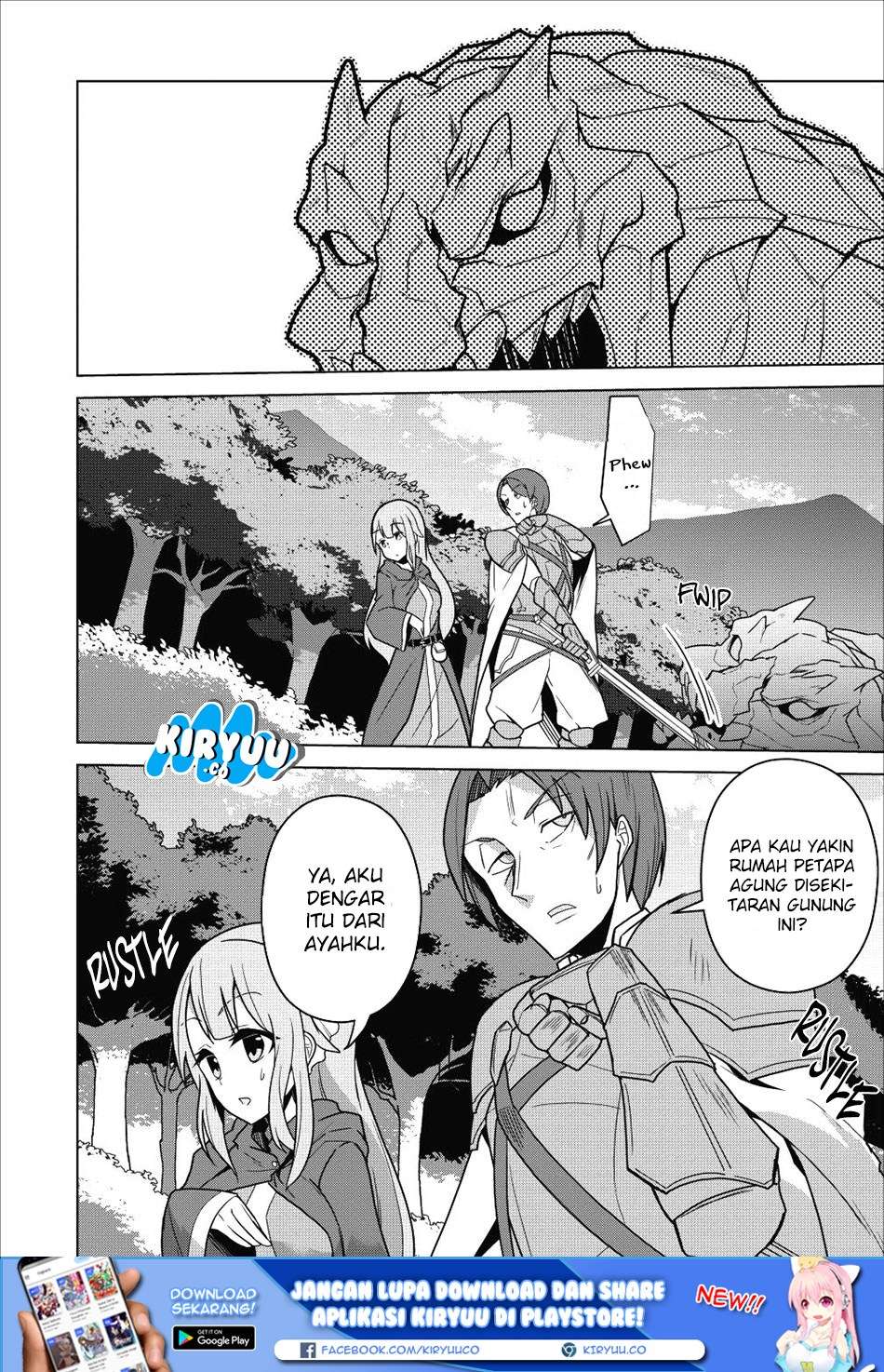 Koryuu nara Sude de Taosemasu kedo, Kore tte Joushiki ja Nai n desu ka? Chapter 1 - halaman 5
