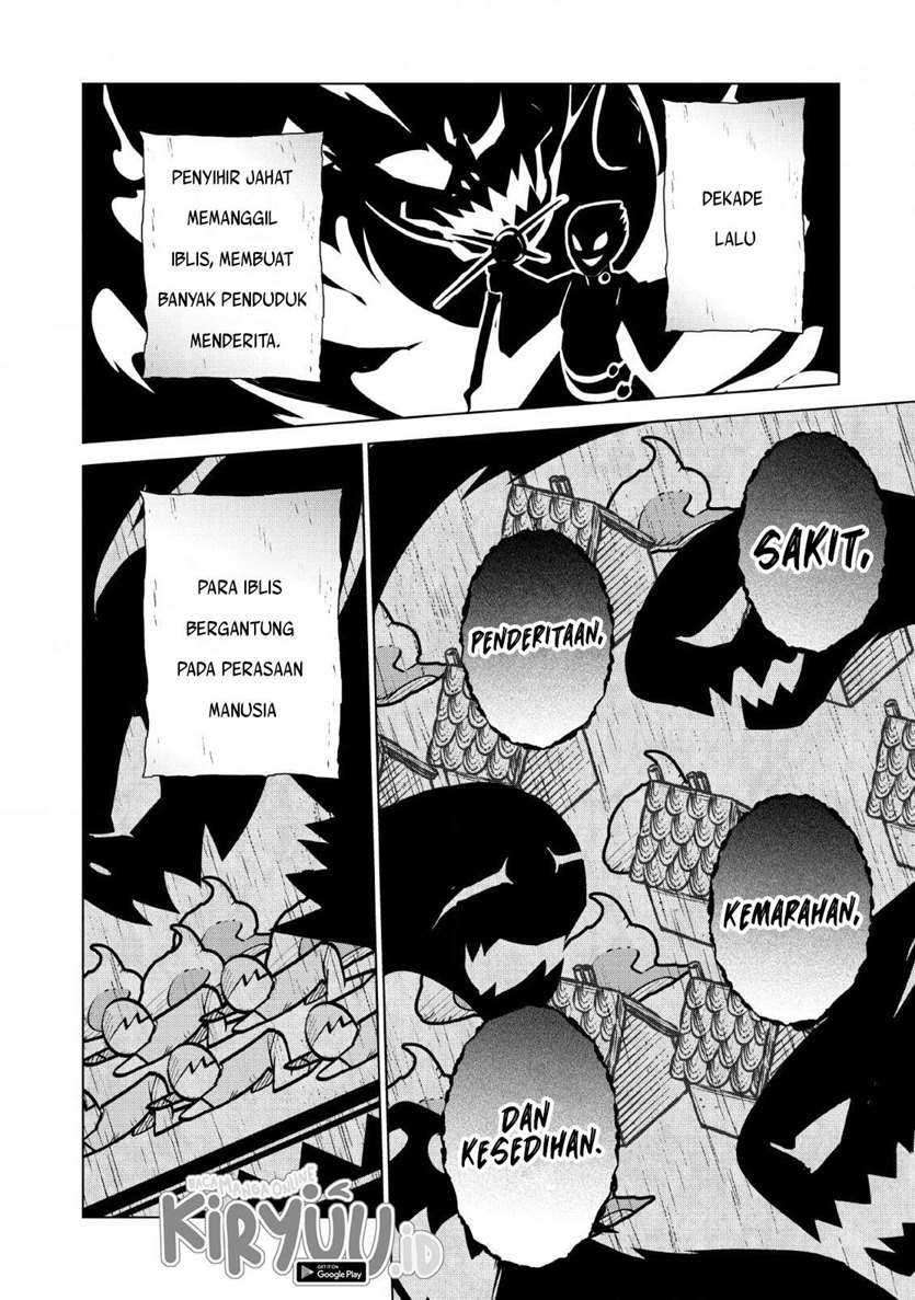 Koryuu nara Sude de Taosemasu kedo, Kore tte Joushiki ja Nai n desu ka? Chapter 10 - halaman 11