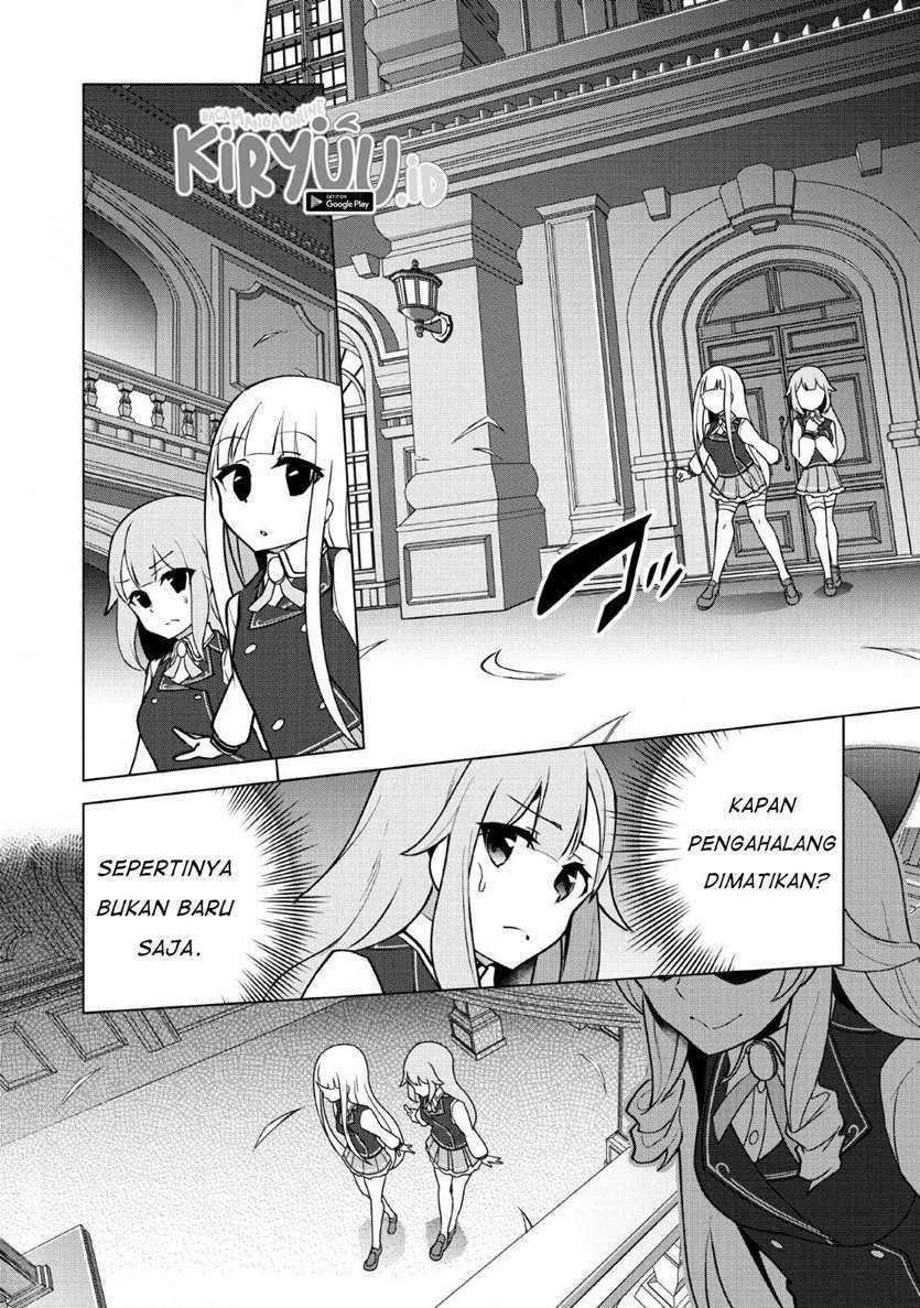 Koryuu nara Sude de Taosemasu kedo, Kore tte Joushiki ja Nai n desu ka? Chapter 10 - halaman 13