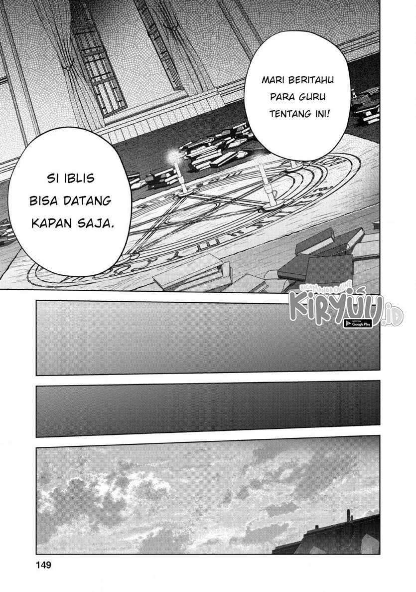 Koryuu nara Sude de Taosemasu kedo, Kore tte Joushiki ja Nai n desu ka? Chapter 10 - halaman 20