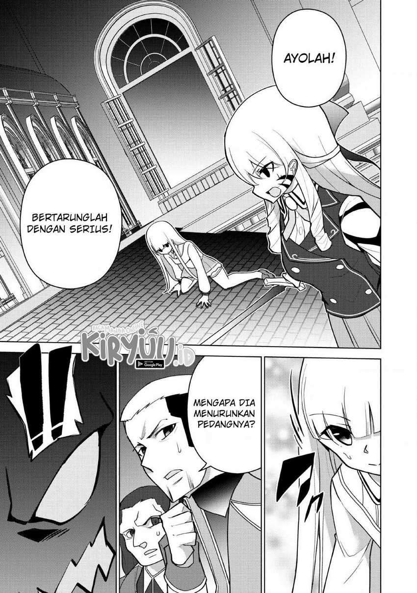 Koryuu nara Sude de Taosemasu kedo, Kore tte Joushiki ja Nai n desu ka? Chapter 11 - halaman 15