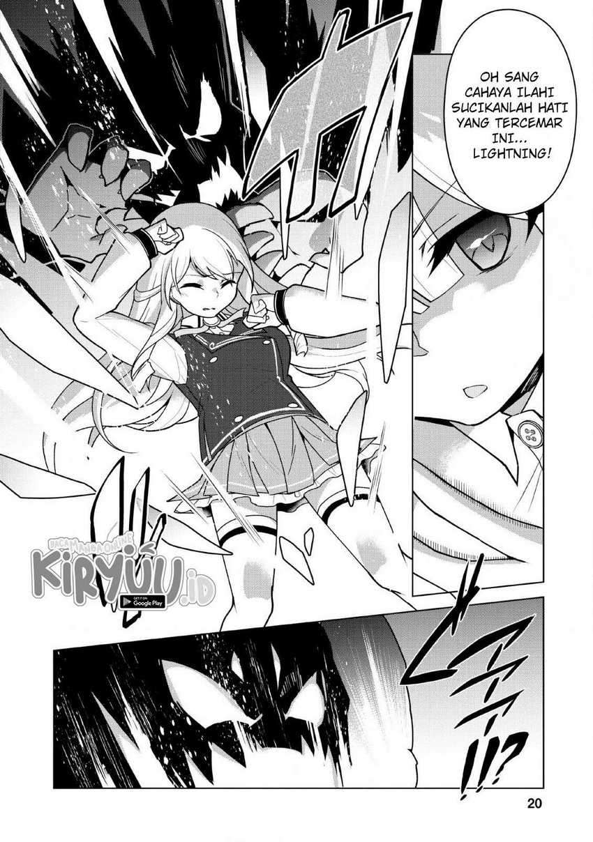 Koryuu nara Sude de Taosemasu kedo, Kore tte Joushiki ja Nai n desu ka? Chapter 11 - halaman 20
