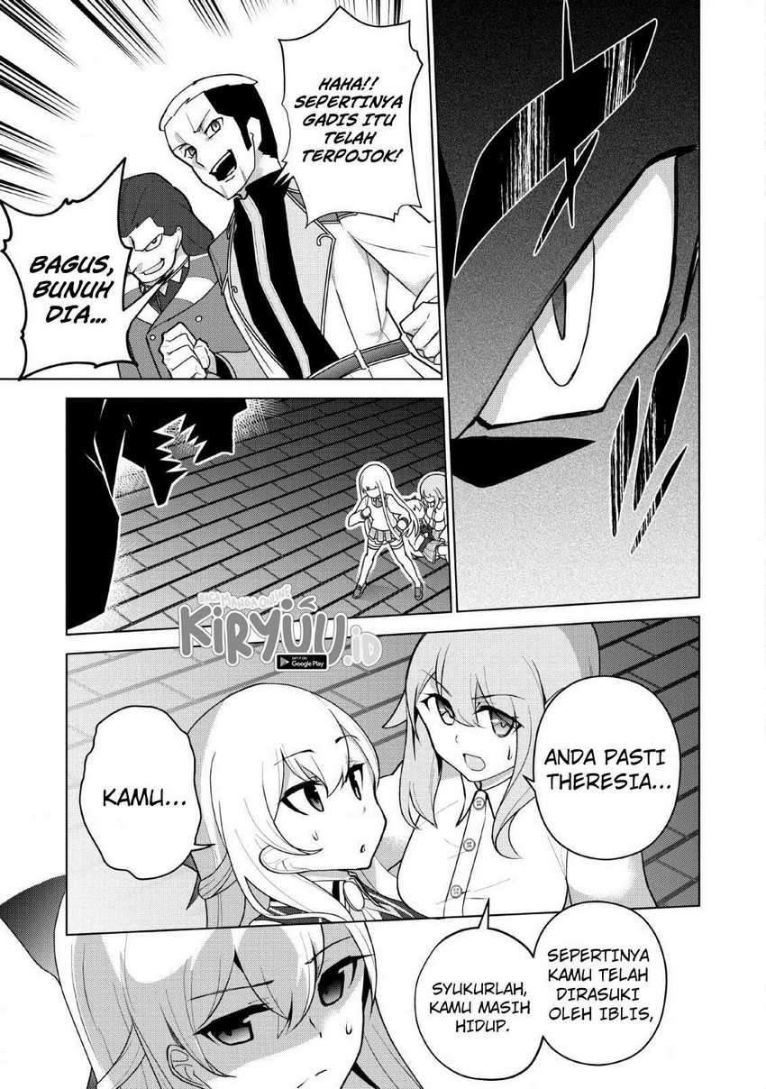 Koryuu nara Sude de Taosemasu kedo, Kore tte Joushiki ja Nai n desu ka? Chapter 11 - halaman 23