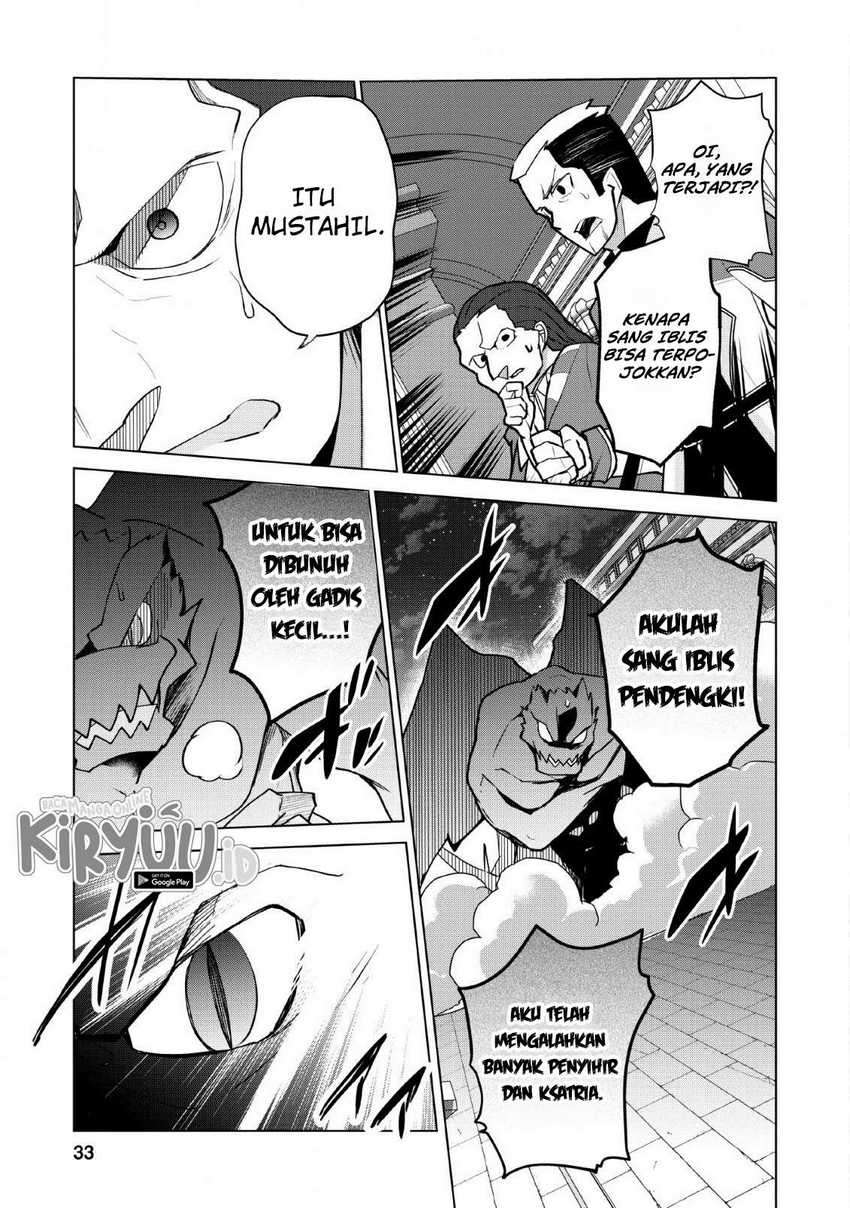Koryuu nara Sude de Taosemasu kedo, Kore tte Joushiki ja Nai n desu ka? Chapter 11 - halaman 33