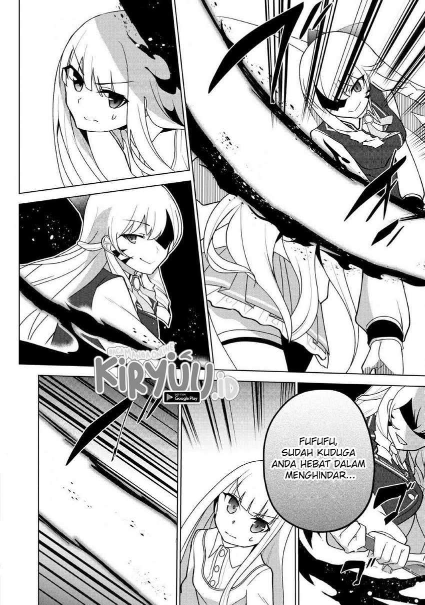 Koryuu nara Sude de Taosemasu kedo, Kore tte Joushiki ja Nai n desu ka? Chapter 11 - halaman 4