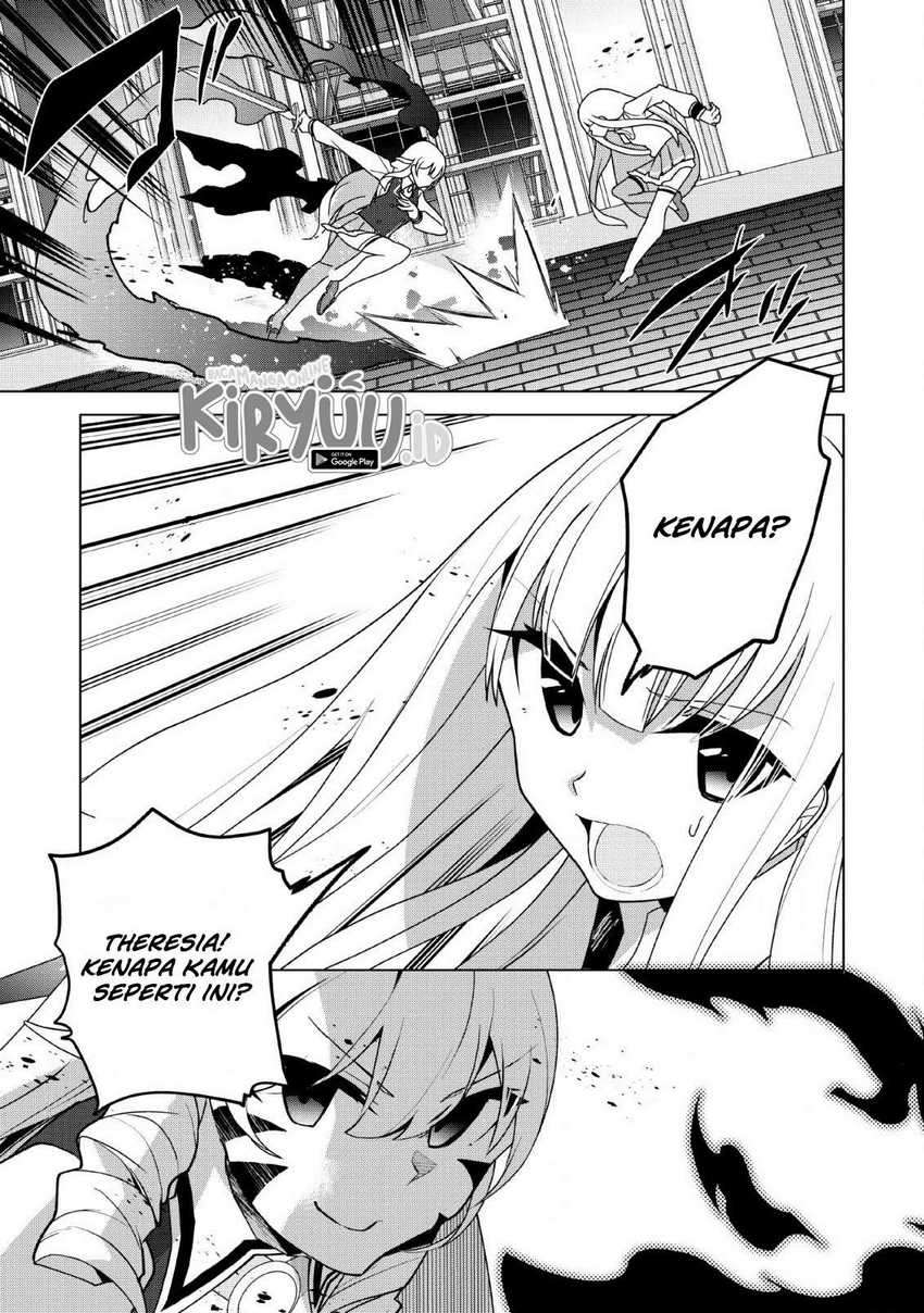 Koryuu nara Sude de Taosemasu kedo, Kore tte Joushiki ja Nai n desu ka? Chapter 11 - halaman 5