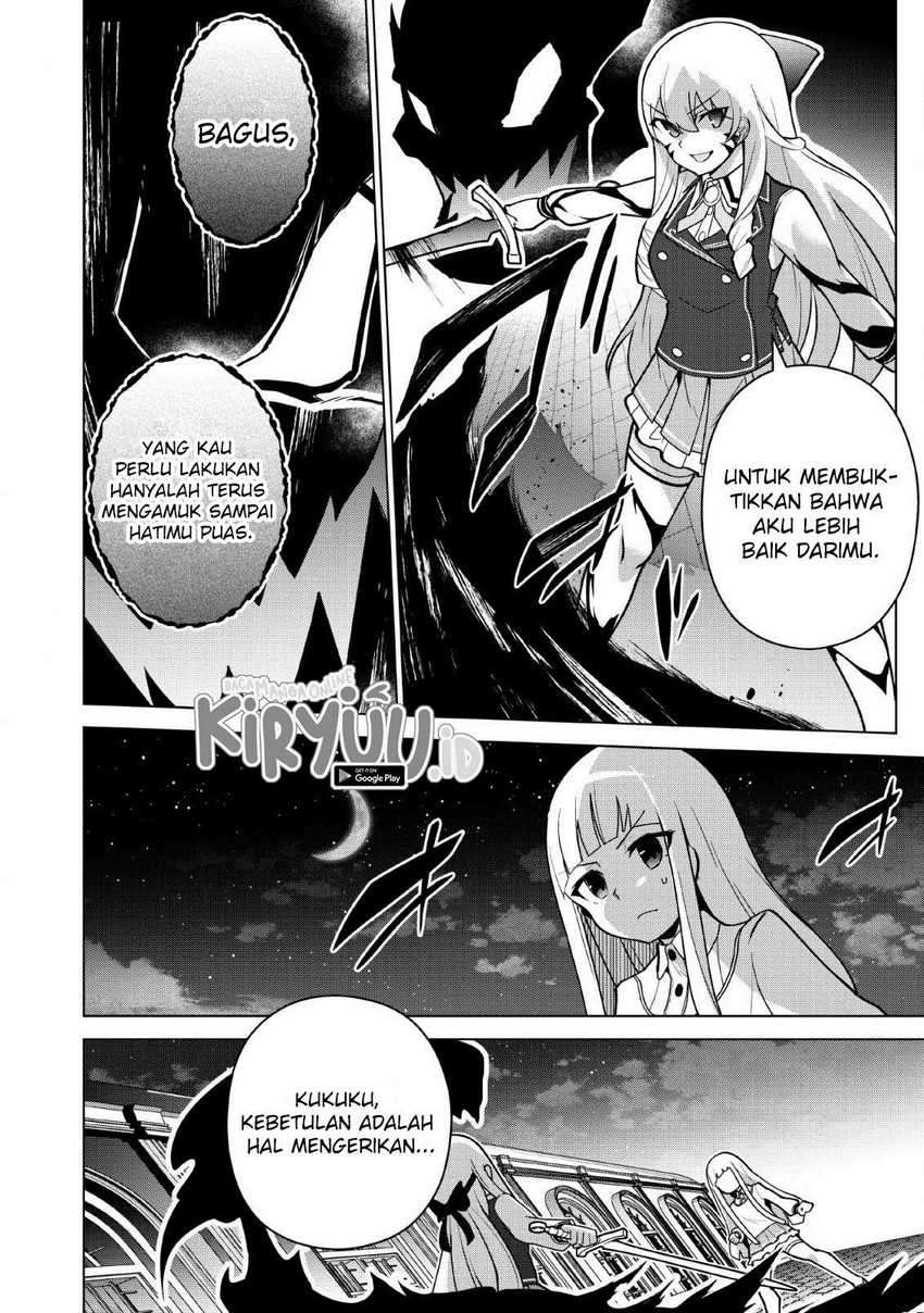 Koryuu nara Sude de Taosemasu kedo, Kore tte Joushiki ja Nai n desu ka? Chapter 11 - halaman 6