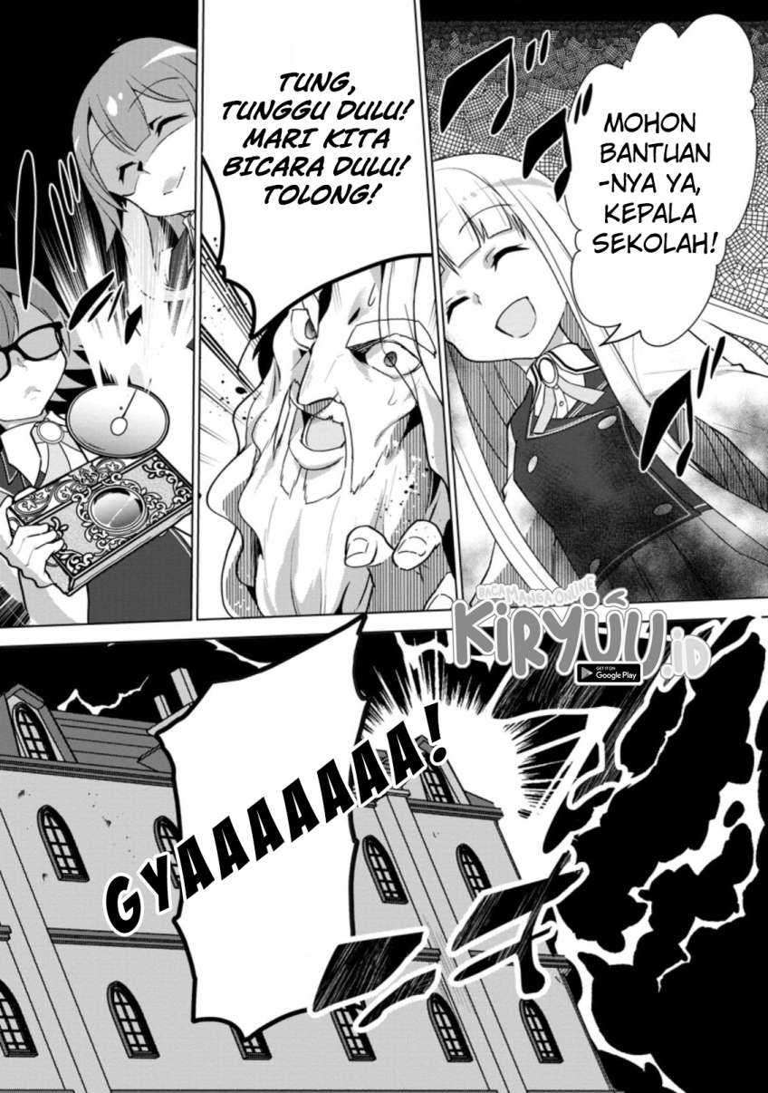 Koryuu nara Sude de Taosemasu kedo, Kore tte Joushiki ja Nai n desu ka? Chapter 12.2 - halaman 13
