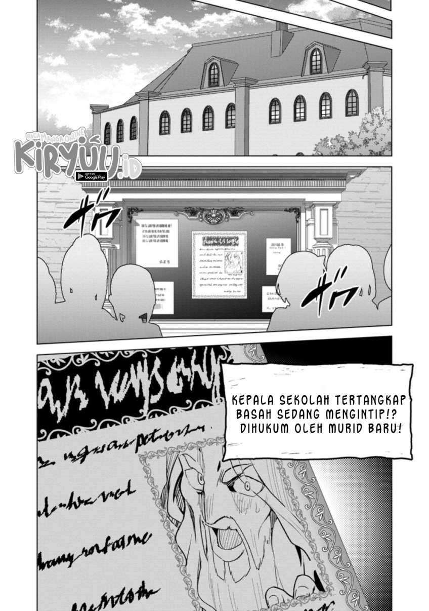 Koryuu nara Sude de Taosemasu kedo, Kore tte Joushiki ja Nai n desu ka? Chapter 12.2 - halaman 14