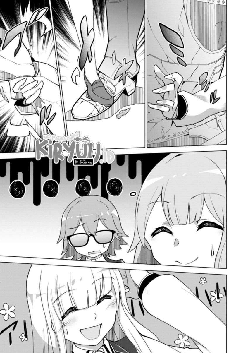 Koryuu nara Sude de Taosemasu kedo, Kore tte Joushiki ja Nai n desu ka? Chapter 12.2 - halaman 3