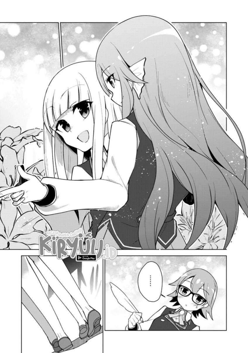 Koryuu nara Sude de Taosemasu kedo, Kore tte Joushiki ja Nai n desu ka? Chapter 12.2 - halaman 7