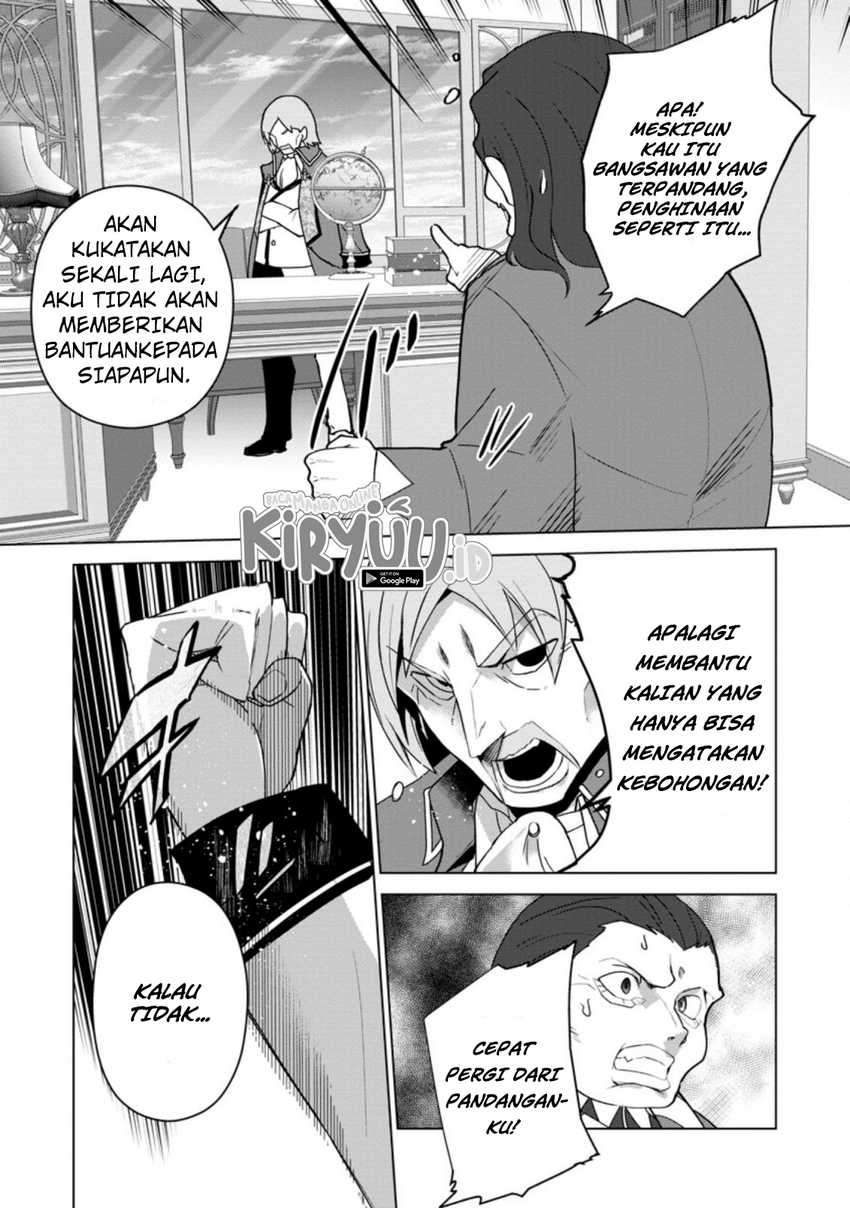 Koryuu nara Sude de Taosemasu kedo, Kore tte Joushiki ja Nai n desu ka? Chapter 13.2 - halaman 11