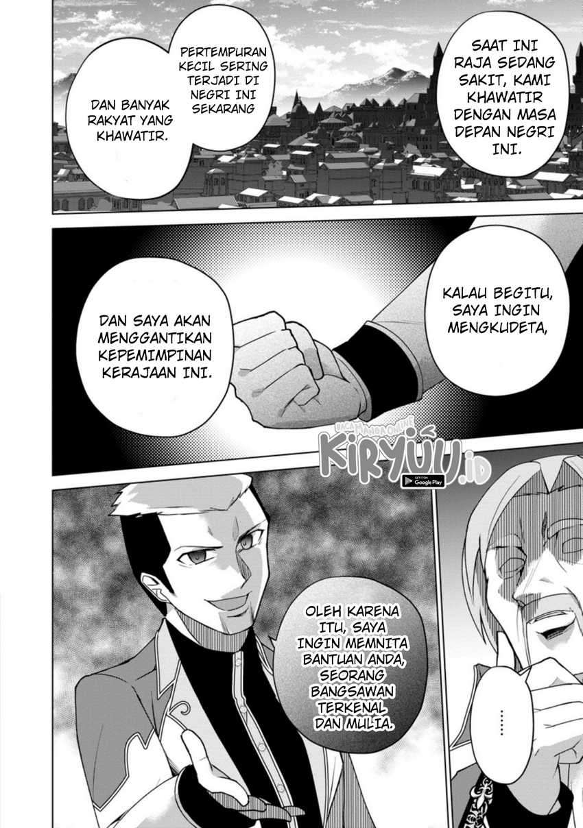 Koryuu nara Sude de Taosemasu kedo, Kore tte Joushiki ja Nai n desu ka? Chapter 13.2 - halaman 8