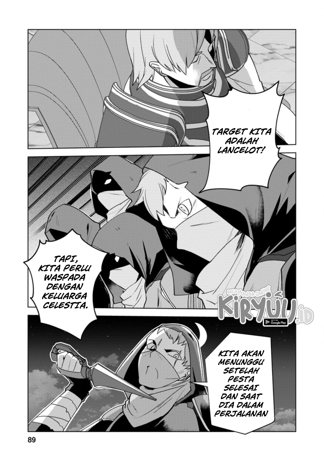 Koryuu nara Sude de Taosemasu kedo, Kore tte Joushiki ja Nai n desu ka? Chapter 13.3 - halaman 10