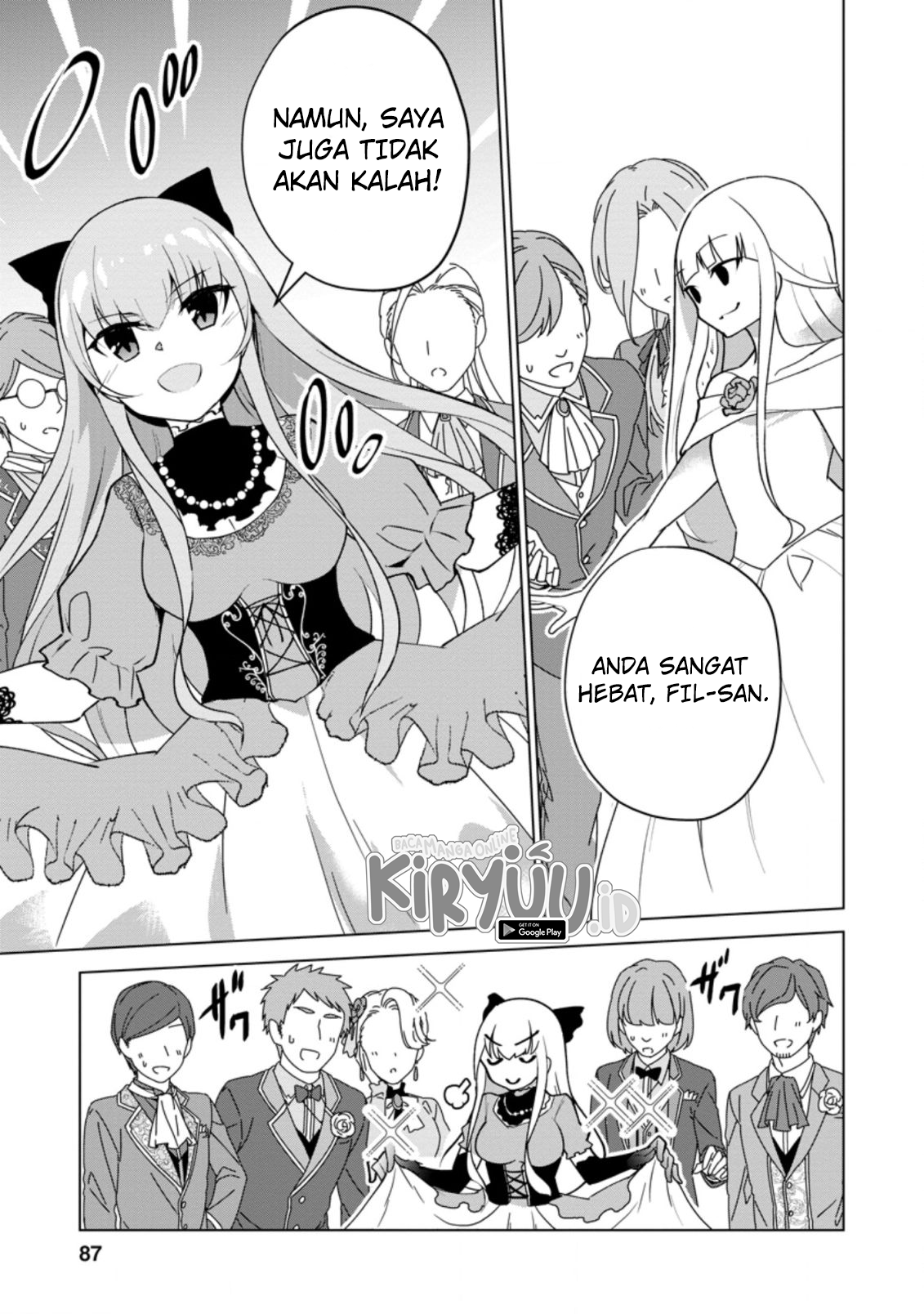 Koryuu nara Sude de Taosemasu kedo, Kore tte Joushiki ja Nai n desu ka? Chapter 13.3 - halaman 8