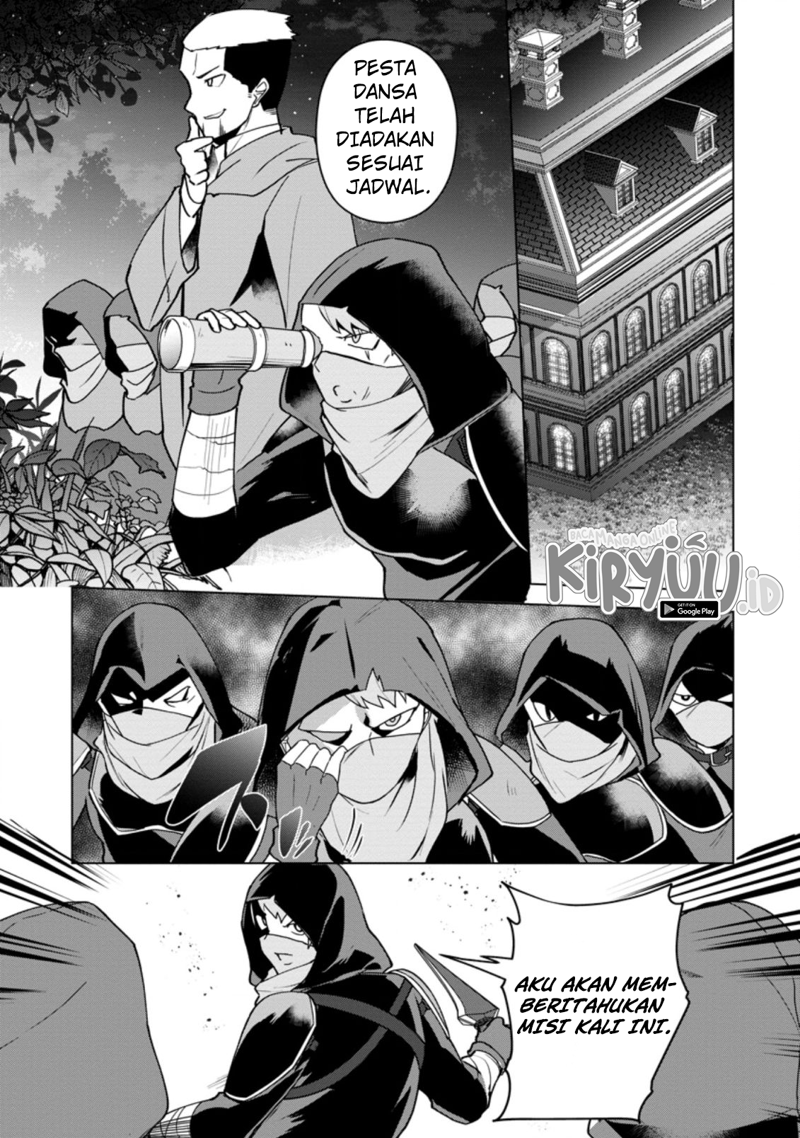Koryuu nara Sude de Taosemasu kedo, Kore tte Joushiki ja Nai n desu ka? Chapter 13.3 - halaman 9