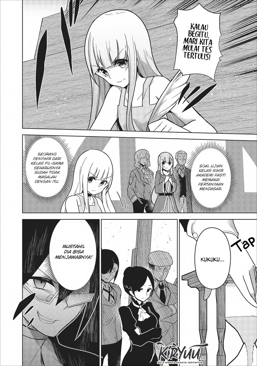 Koryuu nara Sude de Taosemasu kedo, Kore tte Joushiki ja Nai n desu ka? Chapter 3 - halaman 11