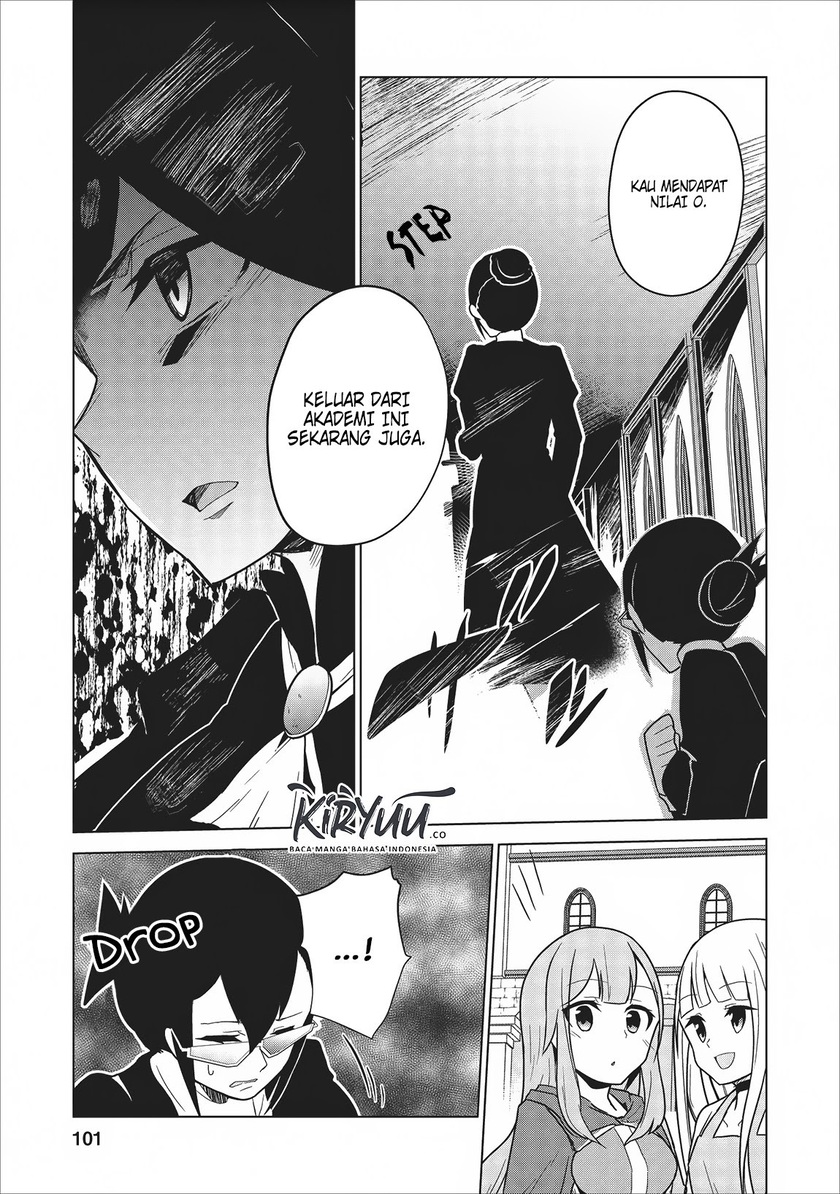 Koryuu nara Sude de Taosemasu kedo, Kore tte Joushiki ja Nai n desu ka? Chapter 3 - halaman 30