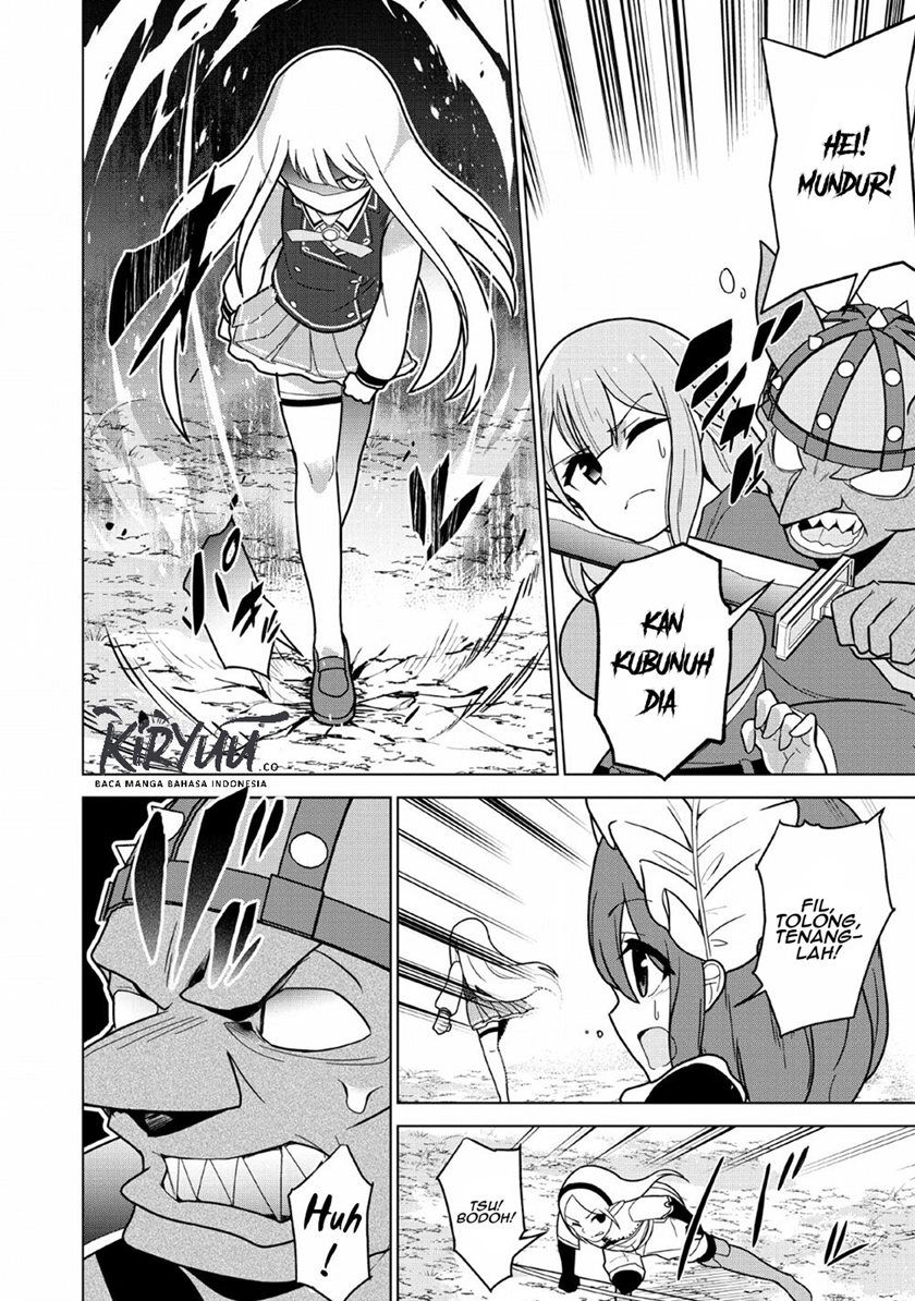 Koryuu nara Sude de Taosemasu kedo, Kore tte Joushiki ja Nai n desu ka? Chapter 7 - halaman 2