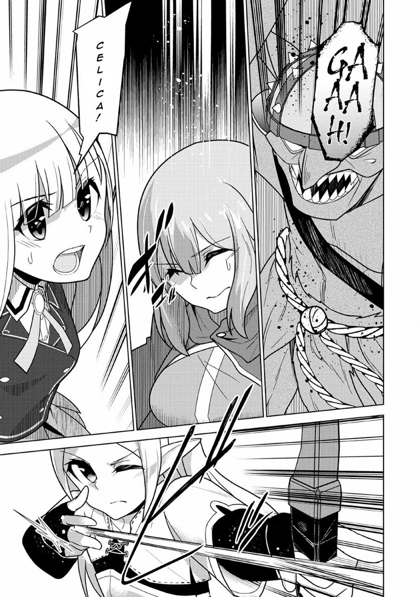 Koryuu nara Sude de Taosemasu kedo, Kore tte Joushiki ja Nai n desu ka? Chapter 7 - halaman 3