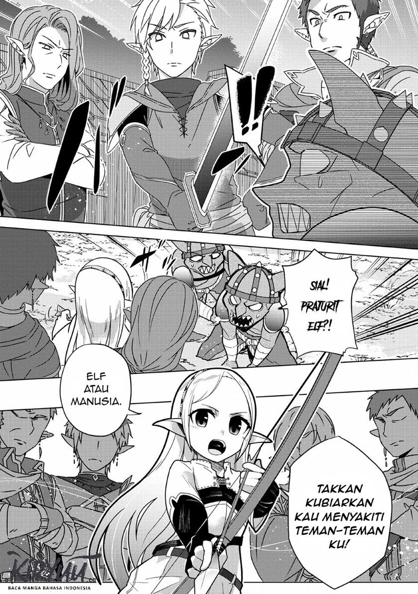 Koryuu nara Sude de Taosemasu kedo, Kore tte Joushiki ja Nai n desu ka? Chapter 7 - halaman 5
