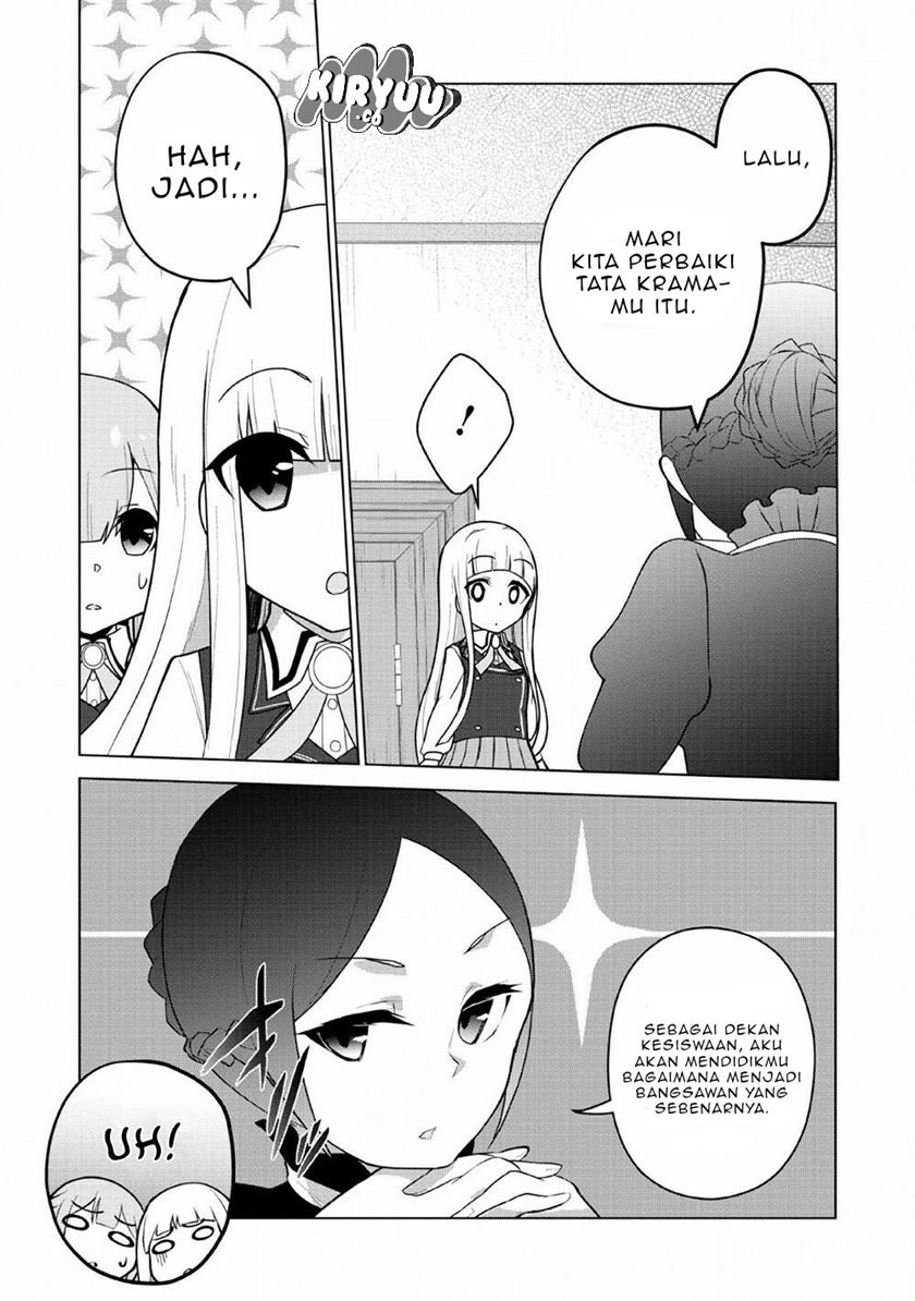 Koryuu nara Sude de Taosemasu kedo, Kore tte Joushiki ja Nai n desu ka? Chapter 8 - halaman 13