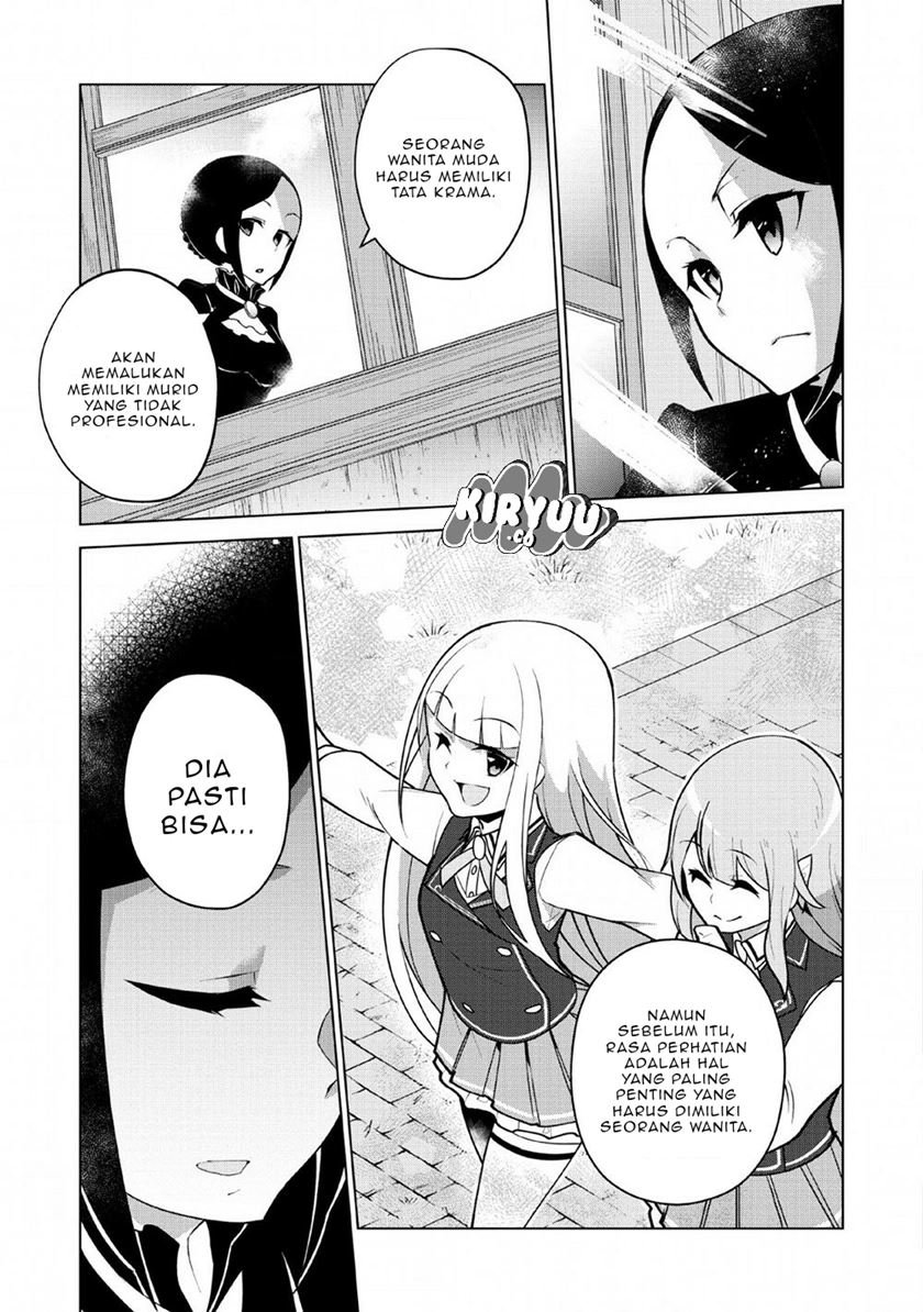 Koryuu nara Sude de Taosemasu kedo, Kore tte Joushiki ja Nai n desu ka? Chapter 8 - halaman 15