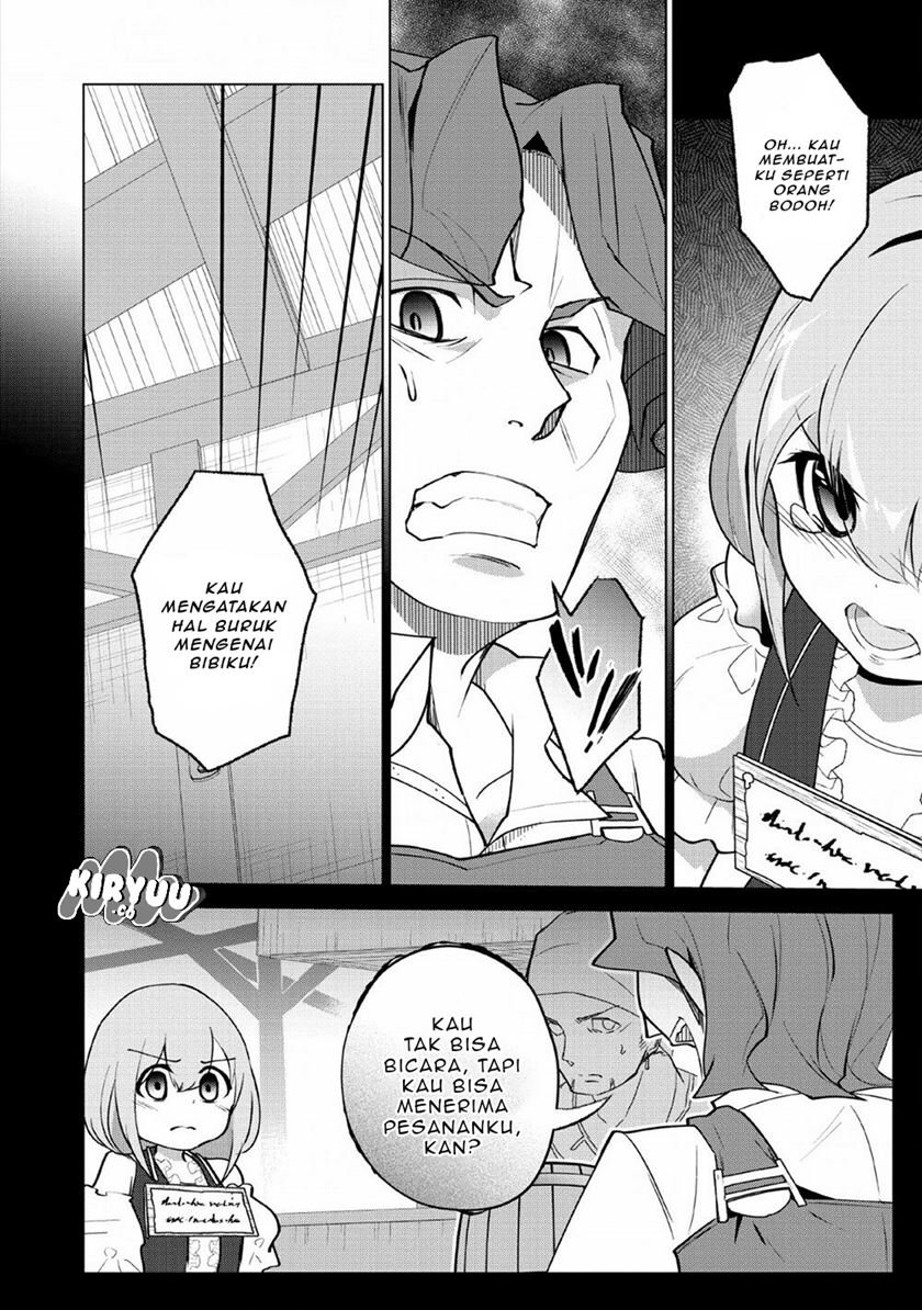 Koryuu nara Sude de Taosemasu kedo, Kore tte Joushiki ja Nai n desu ka? Chapter 8 - halaman 2