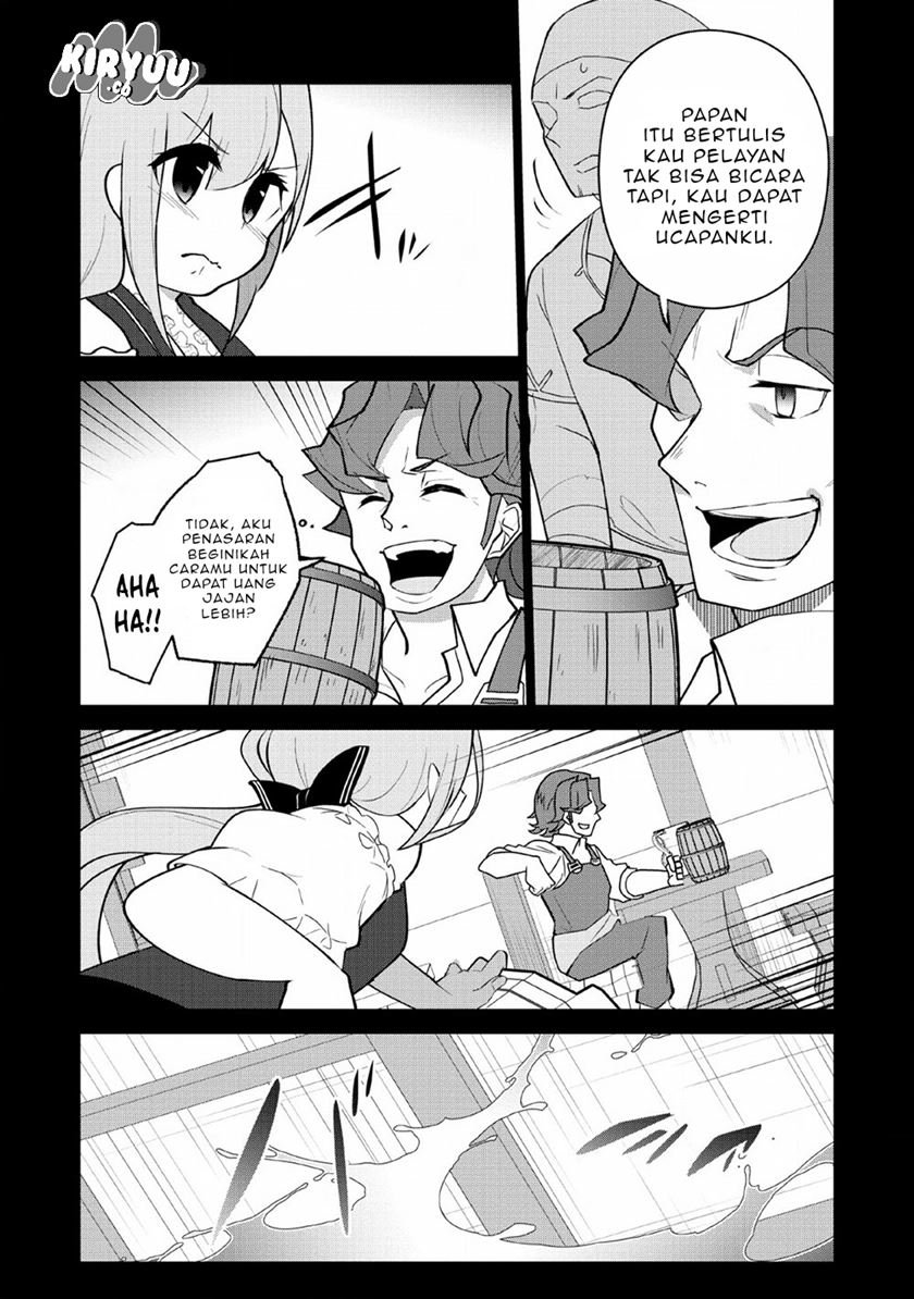 Koryuu nara Sude de Taosemasu kedo, Kore tte Joushiki ja Nai n desu ka? Chapter 8 - halaman 3