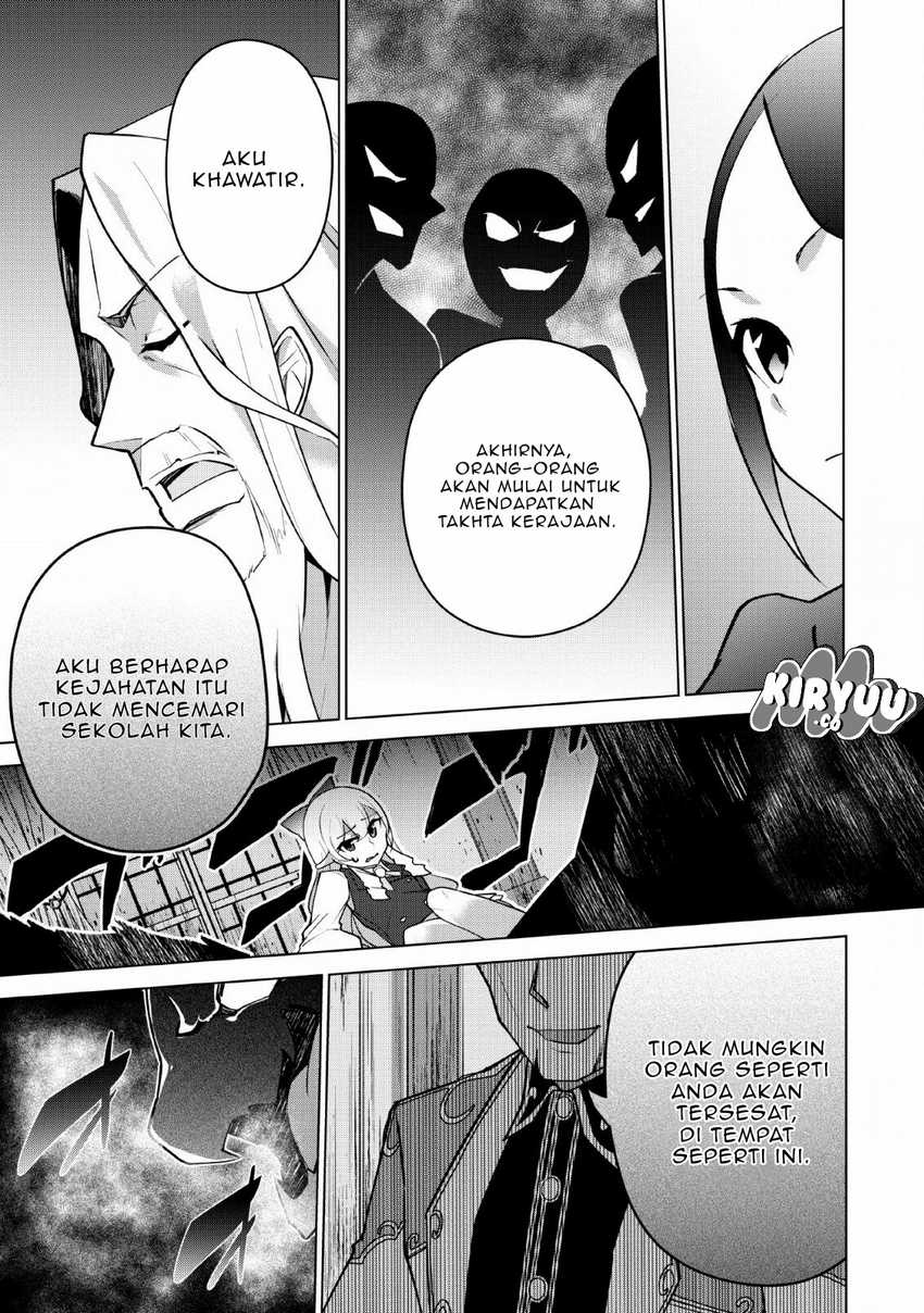 Koryuu nara Sude de Taosemasu kedo, Kore tte Joushiki ja Nai n desu ka? Chapter 9 - halaman 32