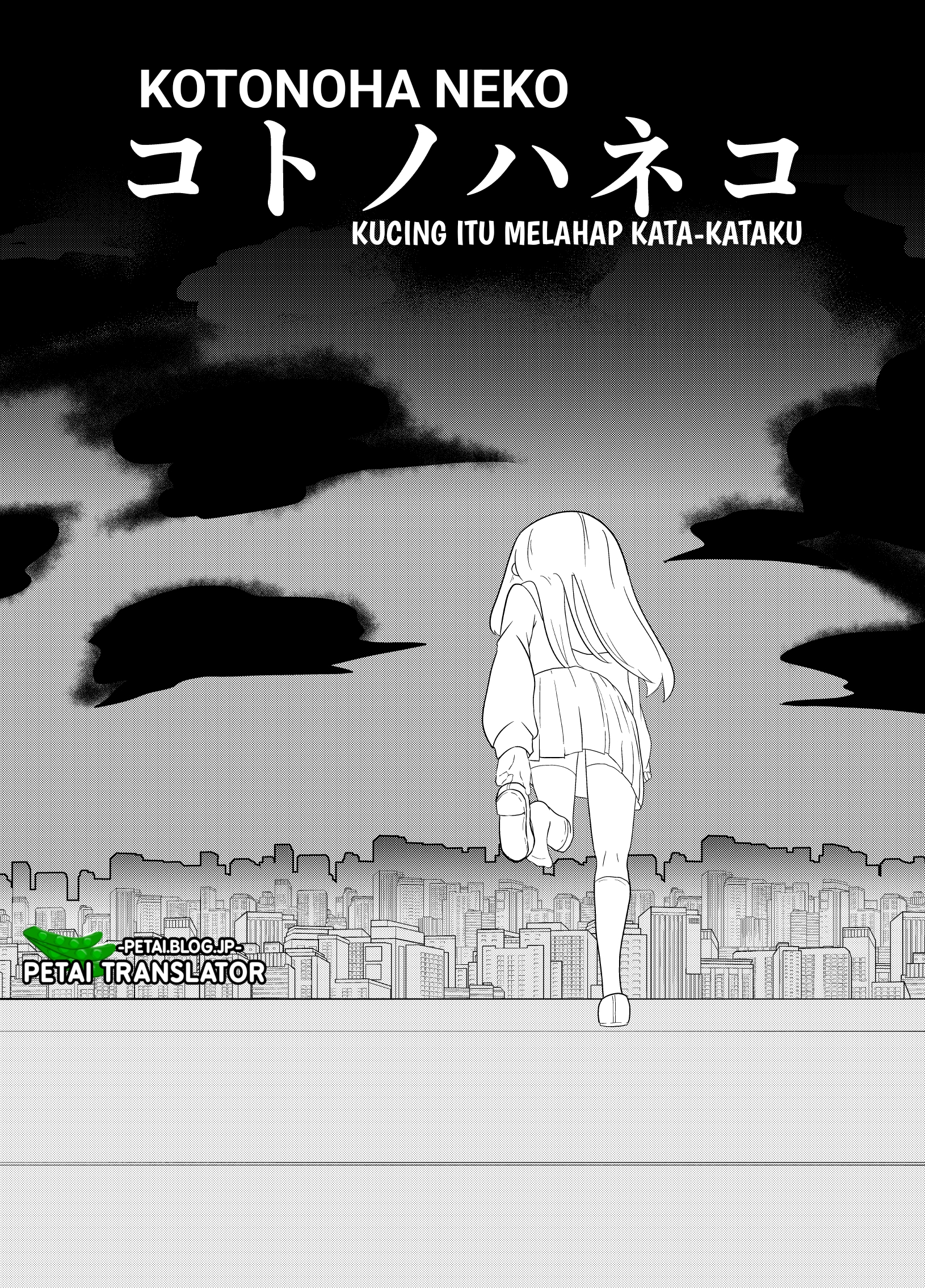 Kotonoha neko Chapter 0 - halaman 1