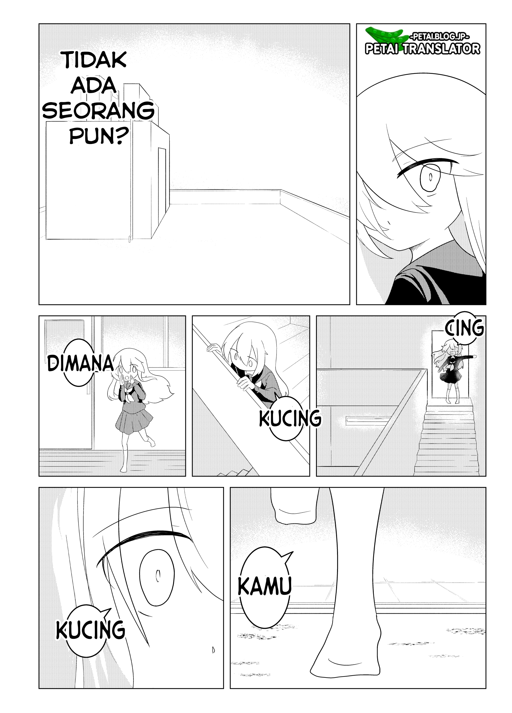 Kotonoha neko Chapter 0 - halaman 19