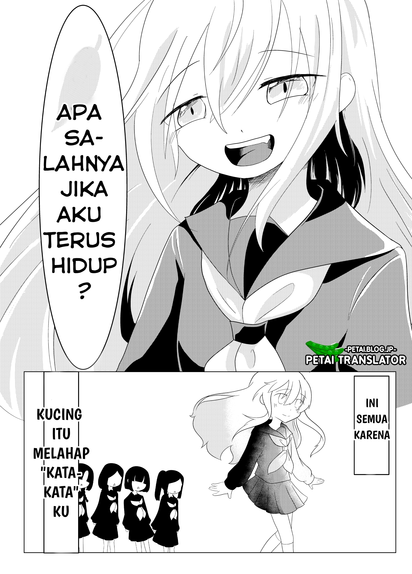 Kotonoha neko Chapter 0 - halaman 23
