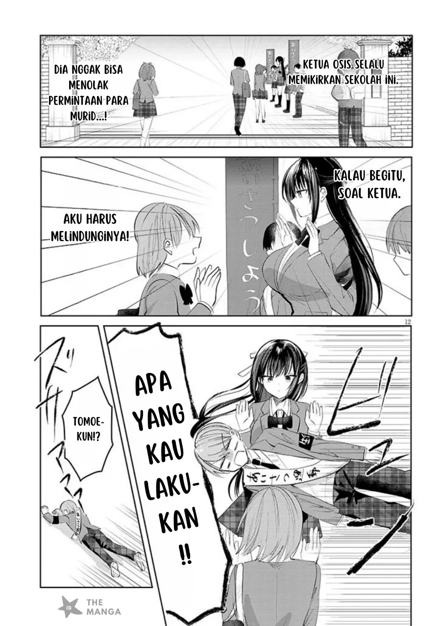 Kotowarenai Kaichou wa Tomoe-kun ni dake Shiteagetai Chapter 1 - halaman 12