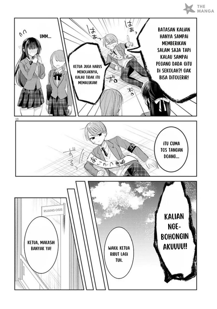 Kotowarenai Kaichou wa Tomoe-kun ni dake Shiteagetai Chapter 1 - halaman 13