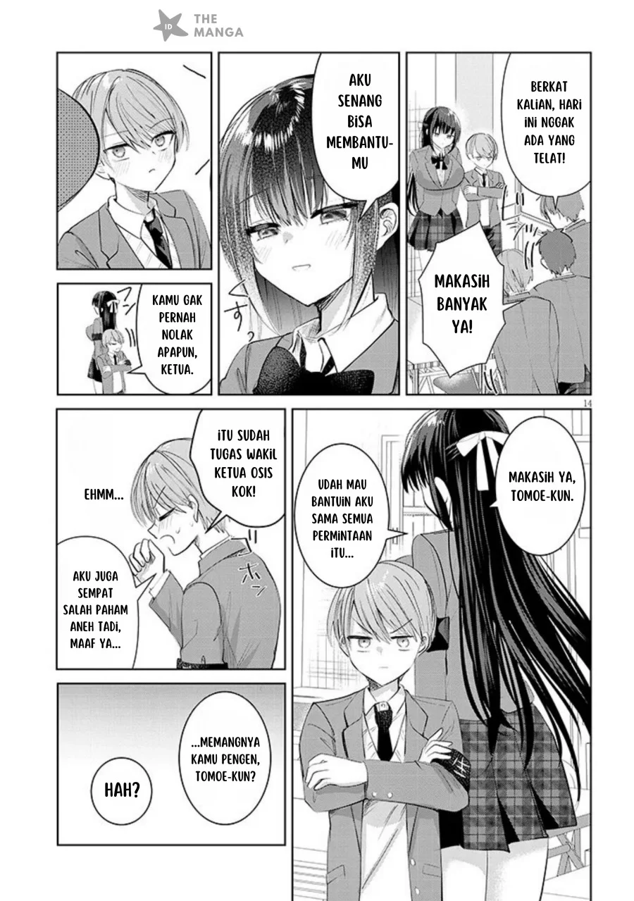 Kotowarenai Kaichou wa Tomoe-kun ni dake Shiteagetai Chapter 1 - halaman 14