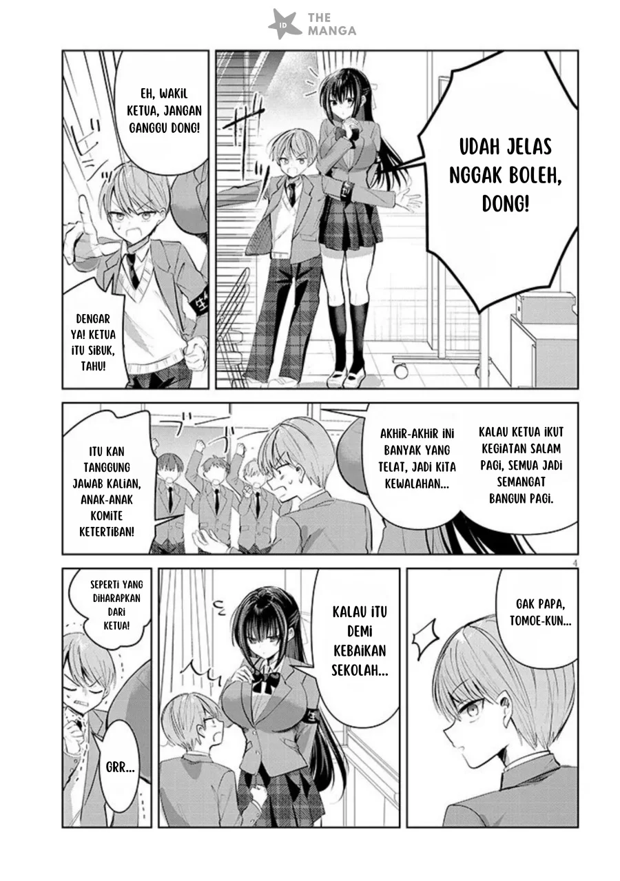 Kotowarenai Kaichou wa Tomoe-kun ni dake Shiteagetai Chapter 1 - halaman 4