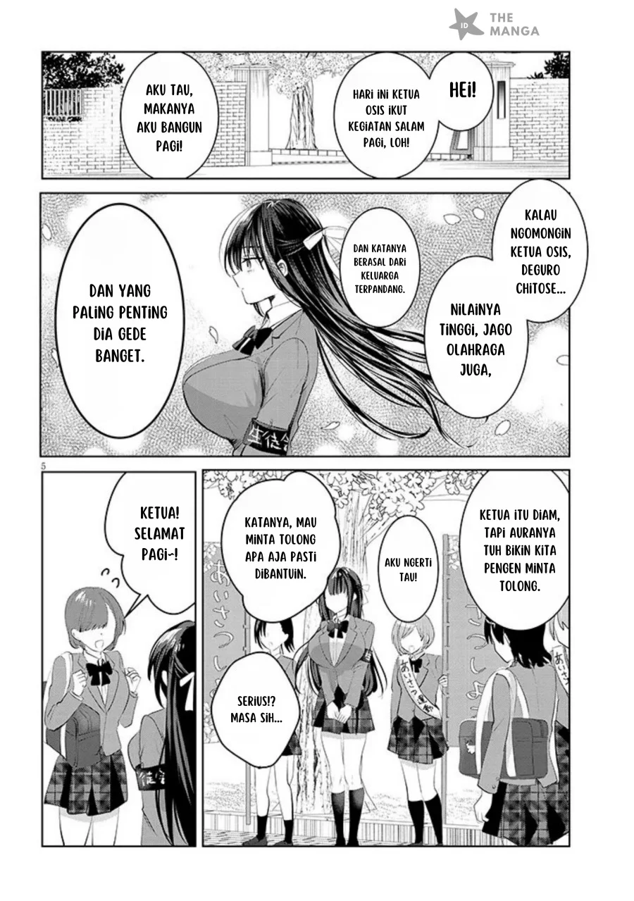 Kotowarenai Kaichou wa Tomoe-kun ni dake Shiteagetai Chapter 1 - halaman 5