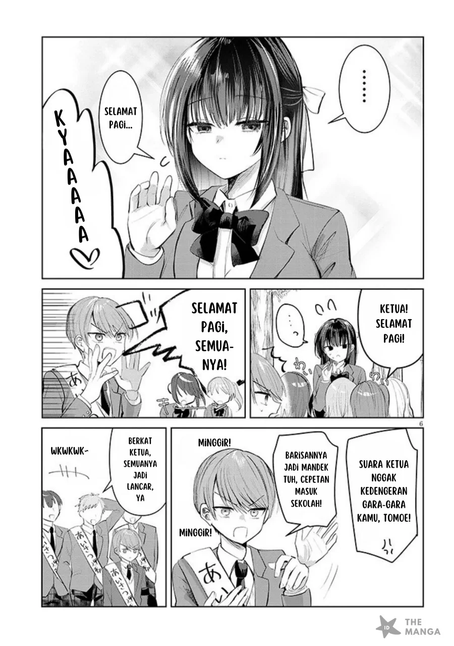 Kotowarenai Kaichou wa Tomoe-kun ni dake Shiteagetai Chapter 1 - halaman 6