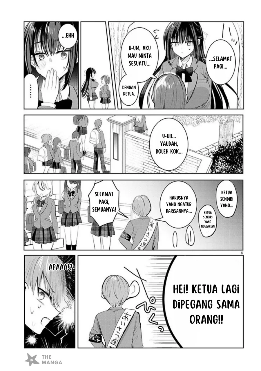 Kotowarenai Kaichou wa Tomoe-kun ni dake Shiteagetai Chapter 1 - halaman 8