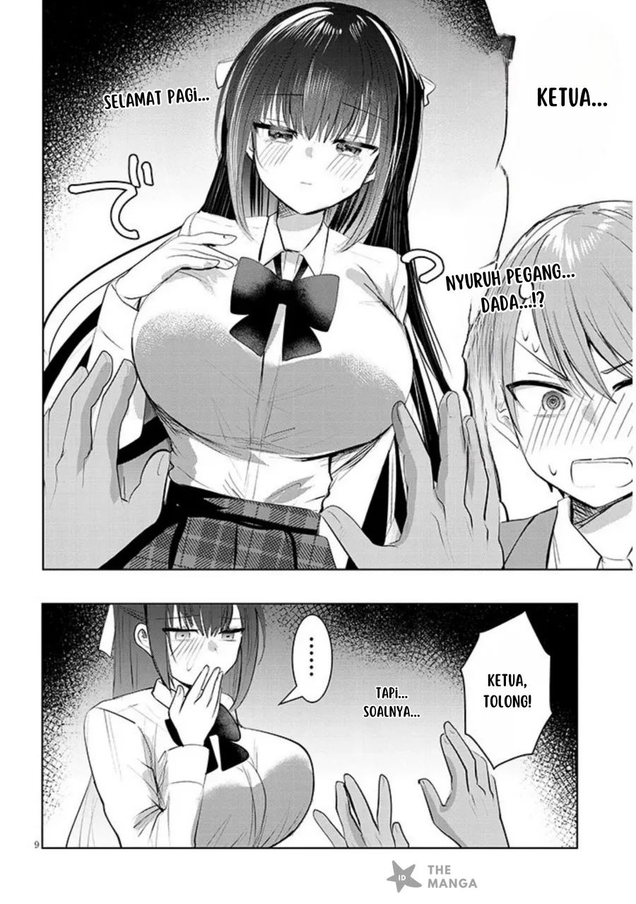 Kotowarenai Kaichou wa Tomoe-kun ni dake Shiteagetai Chapter 1 - halaman 9